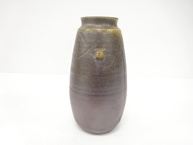  作家物　備前焼　耳付花入